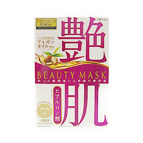 艷肌　BEAUTY MASK  玻尿酸面膜　28mL×4入