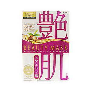 "Tsuyahada" Premium Puresa Hyaluron Beauty Mask (28ml, 4 Count)