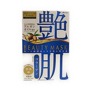 Tsuyahada Premium Puresa Beauty Collagen Mask (28ml x 4 Masks)