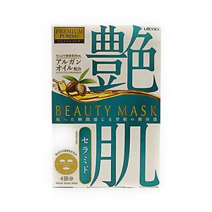 Tsuyahada Premium Puresa Beauty Mask Ceramide 28mL (4 Sheets)