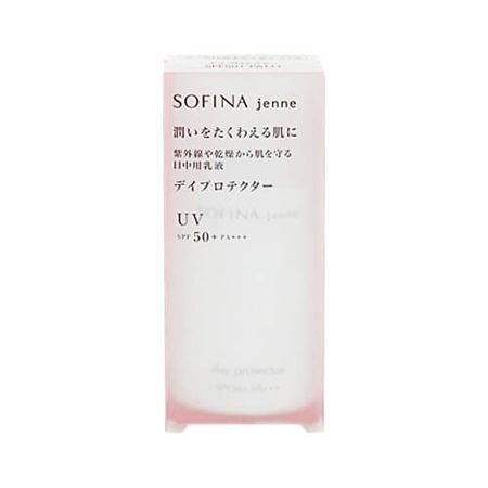 SOFINA苏菲娜jenne透美颜日间倍护防护乳/防晒SPF50 30ml