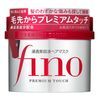 資生堂フィーノ プレミアムタッチ 浸透美容液ヘアマスク