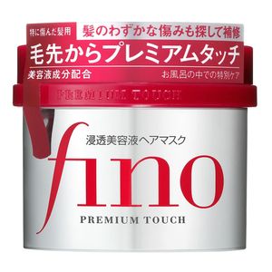 Shiseido Fino Premium Touch Penetrating Essence Hair Mask