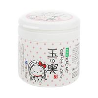 https://image.dokodemo.world/catalog-skus/52614/58bafc43ebdd1107c98ba80cf85a3316.jpg