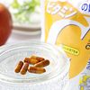 DHC ビタミンC(ハードカプセル) 徳用90日分