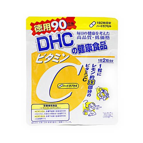 DHC Vitamin C Supplement - Hard Capsules (90-Day Value Pack)