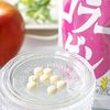 DHC 胶原蛋白超值装 90 天份量