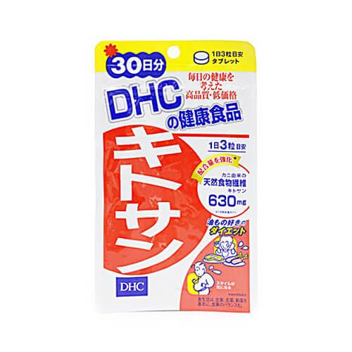 殼聚醣 30 天用量