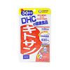 キトサン 30日分