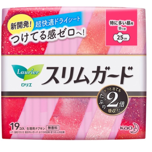 花王 Laurier/蕾妮雅 樂而雅 Speed+ 超薄長效日用衛生棉 有護翼 25cm 19片裝