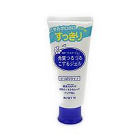 https://image.dokodemo.world/catalog-skus/52629/5df4c4153a45b81d2892ad9aa8fb25da.jpg