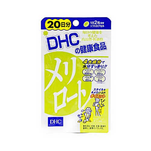 DHC 下半身纤体瘦身片 木樨塑身片 40粒 20天