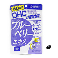 https://image.dokodemo.world/catalog-skus/52635/77ef3d8d7dce79aa084a61978bb2cdf0.png