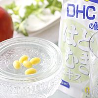 はとむぎエキス