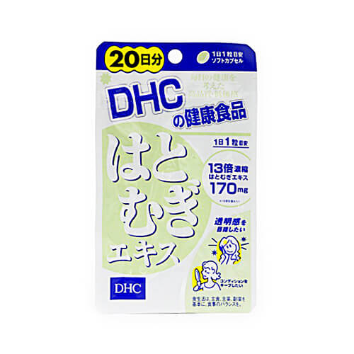 DHC DHC健康食品 DHC 薏仁精華