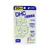 DHC Pearl Barley Extract