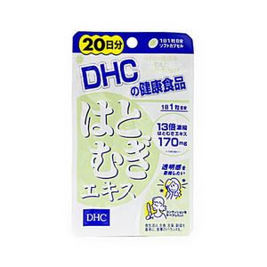DHC 薏米/薏仁提取精华胶囊  20粒