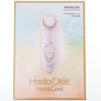 보습 케어 기기 하다크리에 핫&쿨 CM-N4000 W
