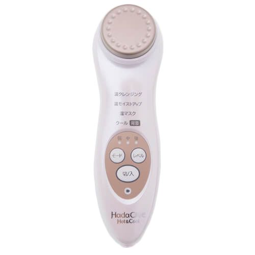 Hada Crie Moisturizing Support Device Hot & Cool CM-N4000 W