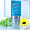 ANESSA Medicinal Whitening Essence Facial UV 40g