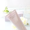 ALBION EXAGE Softening Cleansing Cream 170g