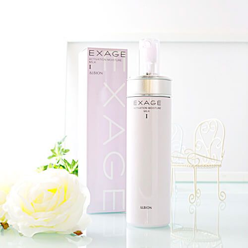 ALBION EXAGE activation Moisture Milk I