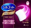 unicharm Silcot Cleansing Cotton 32 sheets
