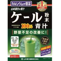 https://image.dokodemo.world/catalog-skus/52905/542bbcdae18017aefac74823a8fdec3b.jpg
