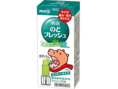 [第3類醫藥品]明治Nodo Fresh
