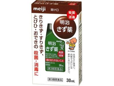 【第3類医薬品】明治きず薬 30ml