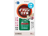 【제3류 의약품】 이소진 상처 소독약 30mL