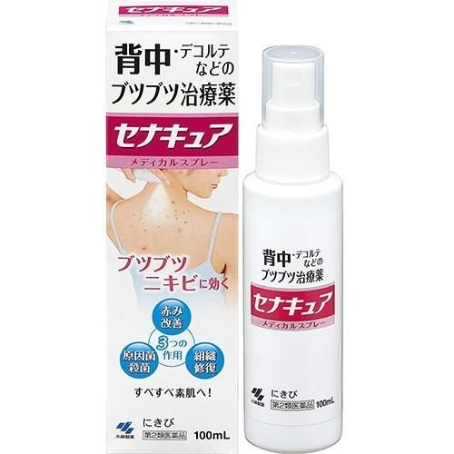 小林製藥 Senacure 背部除痘噴霧 痤瘡治療藥 100ml【第2類醫藥品】