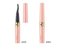 파나소닉 마츠게쿠룬 인조 속눈썹용 EH-SE70-P 핑크