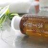The beauty of fermentation cosmetic cleansing Serum 200ml