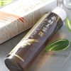 The beauty of fermentation cosmetic cleansing Serum 200ml