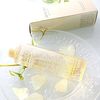 cpb 肌肤之钥Clé de Peau Beauté光采保湿露 湿润型  替换装 170ml