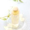 cpb 肌肤之钥Clé de Peau Beauté光采保湿露 湿润型  替换装 170ml