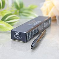 끌레드뽀 보떼 스틸로 아이라이너 카트리지