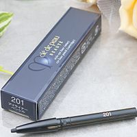 끌레드뽀 보떼 스틸로 아이라이너 카트리지