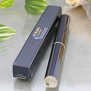 cpb  肌肤之钥  盈透唇膏芯管