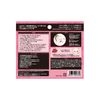 CHOOSY Lip Pack