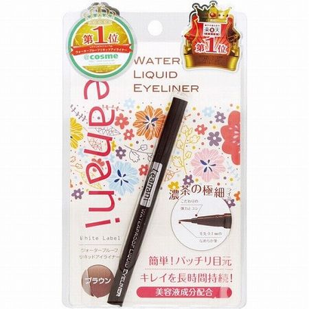 Leanani Water Proof Liquid Eyeliner