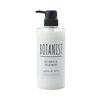 BOTANIST Botanical Treatment Moist 490g