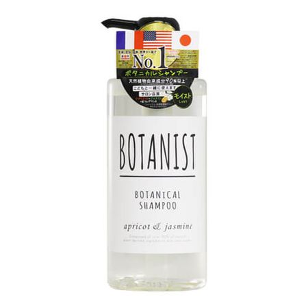 BOTANIST 植物保湿洗发露 490毫升