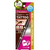 K-Palette 1DAY TATTOO双头眼线笔 24小时眼线胶+眼影笔