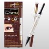 K-Palette 1DAY TATTOO W双头眼线液笔+眼影头