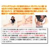 바이비 프리미엄 스트레인 젤