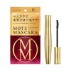 Flowfushi MOTE Mascara 纖長防水睫毛膏 Br-R 纖長棕色