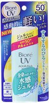 Biore柔滑防曬水潤凝膠 SPF50+/PA++++ 90ml