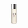 SK-II 護膚精華露 215ml